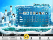 Penguin Splash Screenshot 3